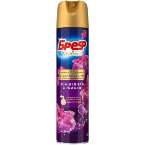 БРЕФ ДеЛюкс освежитель д/воздуха волшебная орхидея 280мл